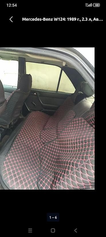 Транспорт: Mercedes-Benz W124: 1989 г., 2.3 л, Автомат, Бензин, Седан — 1