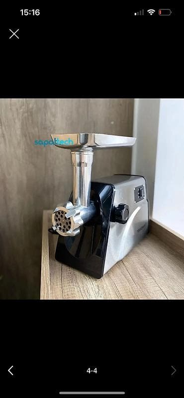 Мясорубка — 1