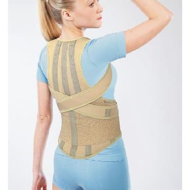 купить ортопедический наколенник: Корсеты, корректоры осанки, пояса для спины, реклинаторы 9-11 — 1