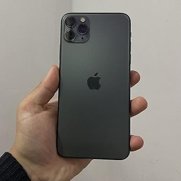 philips xenium e580: IPhone 11 Pro Max, Б/у, 256 ГБ, Matte Midnight Green, 100 % — 1