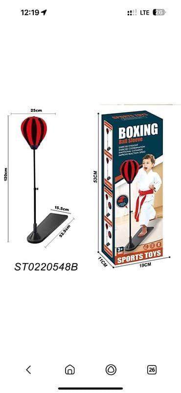 качели для дома подвесные взрослые: Тип пленки — 1