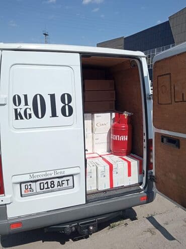 Газ балон новый вентильный
редуктор