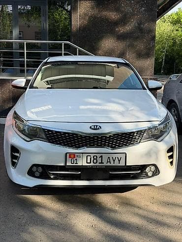 srv 2: Kia Optima: 2017 г., 2.4 л, Бензин, Седан — 1