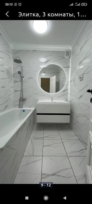 ош стенка: Услуги по ремонту и облицовке санузлов и ванных комнат под ключ. Что — 8