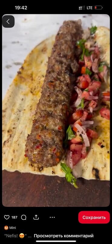 ищу работу сваршик: Требуется Повар : Шашлычник, Грузинская кухня, 3-5 лет опыта — 1