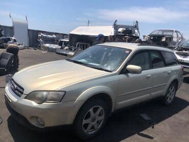 SUBARU OUTBACK BP9 ВСЕ ЗАПЧАСТИ В НАЛИЧИИ АВТОРАЗБОР Объем 2.5, 4wd