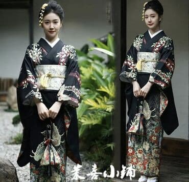 японские одежды: Костюм народов мира, Японский — 1