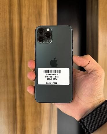 яблоко цена бишкек: IPhone 11 Pro, Б/у, 256 ГБ, Зеленый, Защитное стекло, Чехол, В рассрочку, 94 % — 1