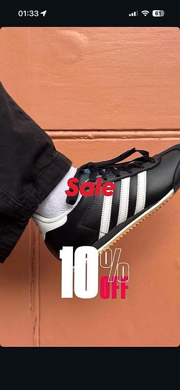 Кроссовки, 38, 38.5, 39, Adidas, Новый, цвет - Желтый, Платная доставка, Самовывоз
