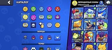 brawl stars: Игровой аккаунт Brawl Stars Основное: - Уровень профиля: 129 (опыт — 7