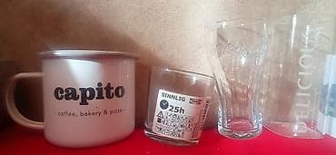 Посуда: Набор посуды и аксессуаров для кухни/офиса: - Керамические кружки с — 2