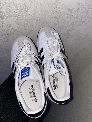 лова зимние ботинки: Мужские кроссовки, 37.5, Adidas Originals, Новый, цвет - Белый, Самовывоз, Платная доставка — 3