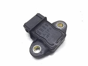Mitsubishi 2001 г., Новый, Оригинал, Япония