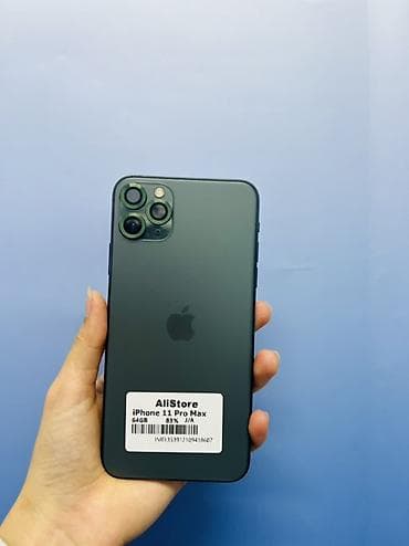 айфон кр: IPhone 11 Pro Max, Б/у, 64 ГБ, Matte Midnight Green, Зарядное устройство, Защитное стекло, Чехол, В рассрочку, 83 % — 1