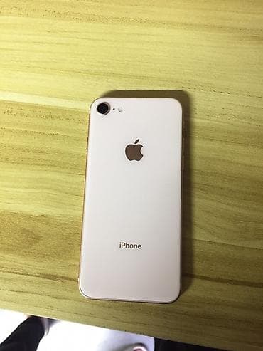 айфон 7 с: IPhone 8, цвет Gold (розовое золото) - Экран 4.7" Retina HD — 1