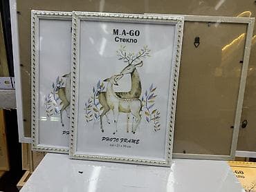 berber mirror second hand: Фоторамки формата A4 (21×30 см) - Материал лицевой части: стекло — 5