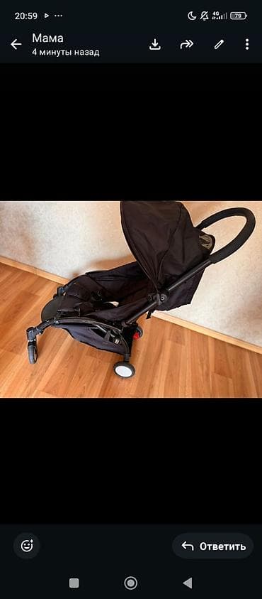 Коляскалар: Б,/у — 4