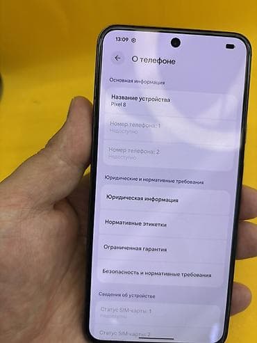 google fold: Google Pixel 8, цвет - Черный, eSIM — 2