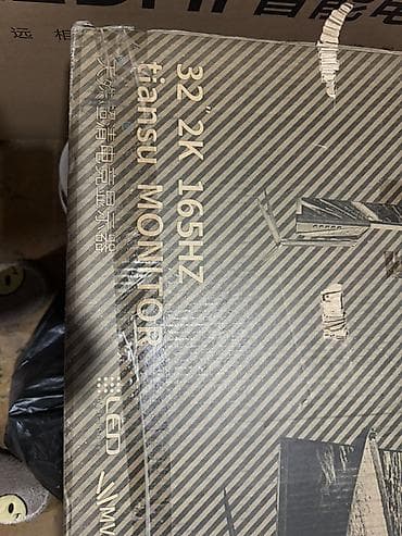 куплю бу монитор: Монитор, LED, 31" - 32" — 3