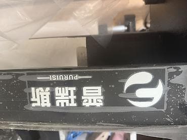 Ламинаторы: 🖨️ Продаётся: Плоттер PURUISI D205-2 Новый, использован 1-2 раза — 2