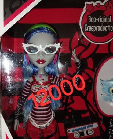 сколько стоит конструктор: Продаю кукол монстрхай оригинал из личной коллекции,цены на фото — 15