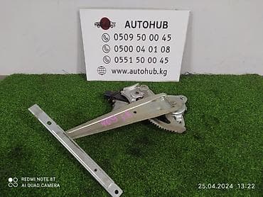 Электрический моторчик Mitsubishi