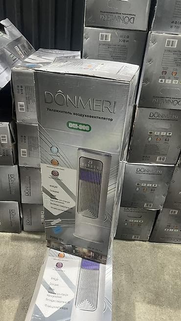 Техника и электроника: Увлажнитель-воздухоохладитель DONMERI DM-808 Функции и особенности: - — 3