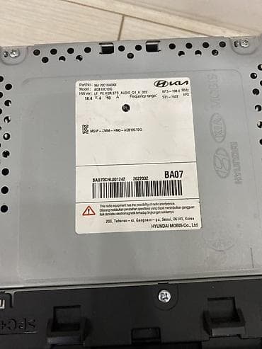 rx 430: Новый, Нестандартный, 1 ", Без системы, Без оперативной памяти ГБ ОЗУ, Без встроенной памяти Гб ПЗУ — 3