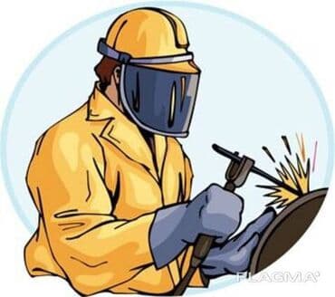 установка газового оборудования бишкек: Сварка | Заборы, оградки, Тапчаны, Навесы Гарантия, Монтаж — 1