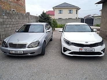 к5 зеркало: Kia K5: 2019 г., Седан — 1