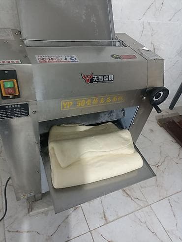 Азык-түлүктөр: Слоенное тесто на заказ.Отличный вкус.200 сом за кг.Находимся в районе — 4