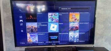 где взять ноутбук в рассрочку: Игровая консоль Sony PlayStation 4 pro с установленной библиотекой игр — 3