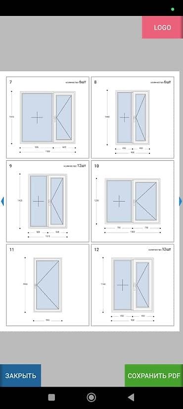 nokia 2: ПВХ окна и двери WINTECH — изготовление и монтаж под ключ - — 8