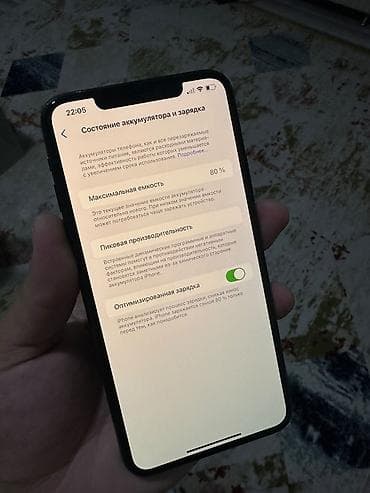 smart watch samsung: IPhone 11 Pro Max, Б/у, 64 ГБ, Space Gray, 80 % — 2