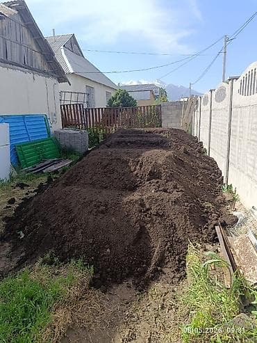 Перегной/чернозём для огорода и ландшафта - Натуральный, хорошо — 1