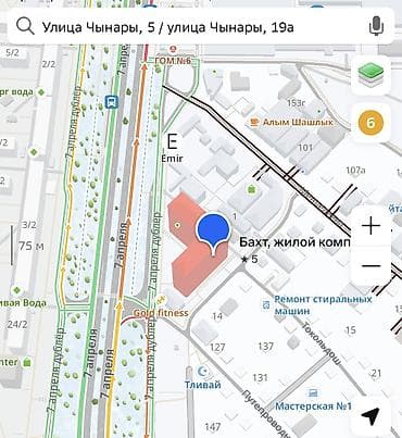 реалии: 🏢 Срочно продаётся коммерческое помещение 📍 1 линия, ул. 7 Апреля — 3