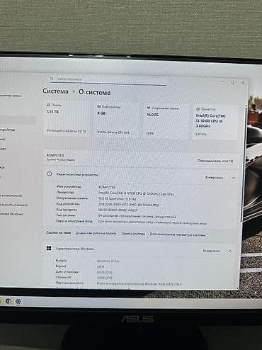 3d printer: Компьютер, ядер - 8, ОЗУ 16 ГБ, Для несложных задач, Б/у, Intel Core i3, NVIDIA GeForce GTX 1070, HDD + SSD — 9