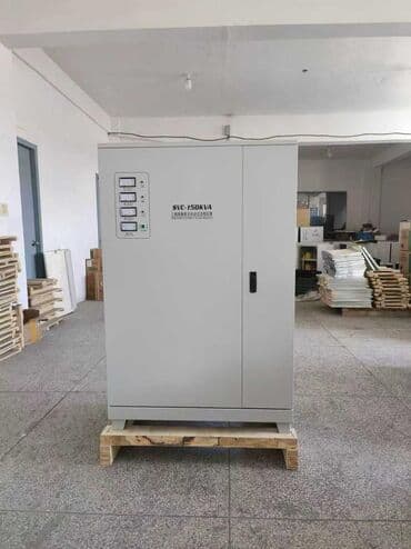 двд дом: 🔌 Поставляем и устанавливаем дизельные генераторы и стабилизаторы по — 5