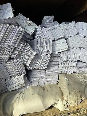 макулатура кг цена: Скупка макулатуры в Бишкеке Принимаем бумагу, газеты, журналы и — 2