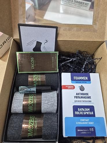 машинка для бороды: Триммер Для бороды — 6