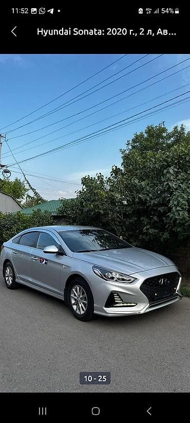корейские моторы: Hyundai Sonata: 2020 г., 2 л, Автомат, Газ, Седан — 10