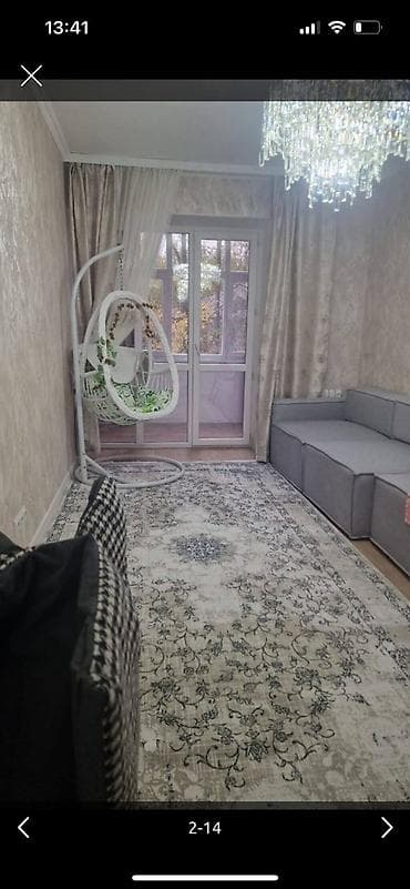 юг 2 мкр: 4 комнаты, 94 м², Юг-2 мкр Индивидуалка, 2 этаж — 2