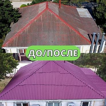 ремонт сенсорных плиток: Покраска и восстановление кровли Профессионально обновляем крыши — 3