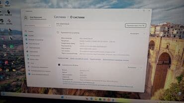 компютерный монитор: Компьютер, ОЗУ 32 ГБ, Игровой, Б/у, Intel Core i5 — 4