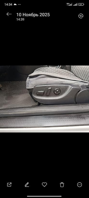 a4 b6: Audi A4: 2005 г., 1.8 л, Автомат, Газ, Седан — 6