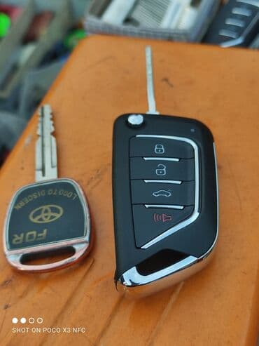 изготовление ключей для авто: Ремонт чип ключей Ремонт ключей Изготовление ключей Потерял ключи — 12