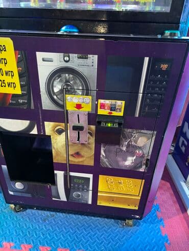 какой бизнес можно открыть в бишкеке 2024: Призовой автомат "Тетрис". В продаже есть игровые автоматы (аппараты) — 4