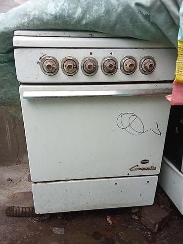 sunset lamp: Газовая, Механическое, Напольная, Б/у — 3