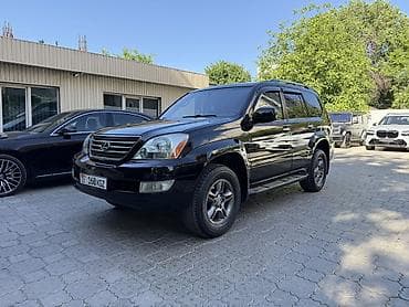 Lexus: Lexus GX: 2006 г., 4.7 л, Автомат, Газ, Внедорожник — 2
