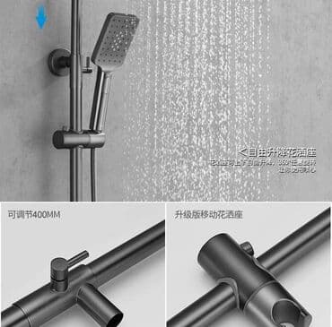 буу шефер: Продаю смеситель, Тропический душ, цвет Сатин покупал для себя но не — 11